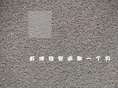 虾球钱包逾期一个月 虾球钱包逾期一个月