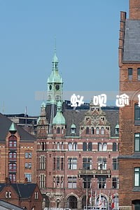 蚁呗逾期一年会上征信吗 蚁呗逾期一年会上征信吗