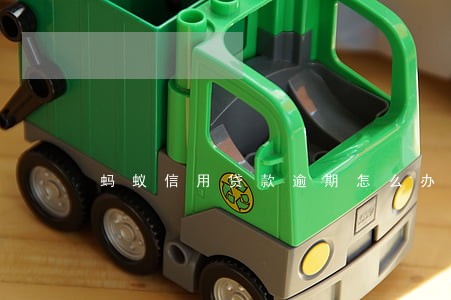 蚂蚁信用贷款逾期怎么办 蚂蚁信用贷款逾期怎么办