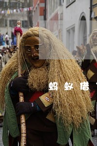 蚂蚁借了8万逾期会不会坐牢 蚂蚁借了8万逾期会不会坐牢