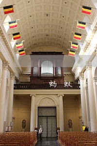 蚂蚁借呗一直提示逾期