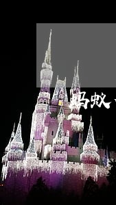 蚂蚁借呗五万逾期费 蚂蚁借呗五万逾期费