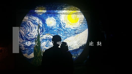 蚂蚁借呗哪里显示逾期