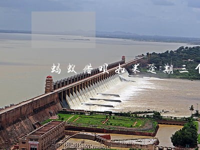 蚂蚁借呗如果逾期三个月 蚂蚁借呗如果逾期三个月
