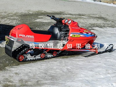 蚂蚁借呗如果逾期不还会怎么样
