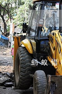 蚂蚁借呗忘记了逾期一天上征信吗 蚂蚁借呗忘记了逾期一天上征信吗