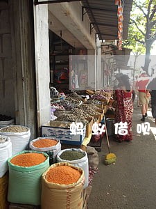 蚂蚁借呗怎么还逾期 蚂蚁借呗怎么还逾期