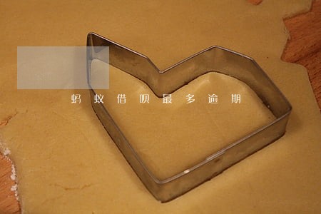 蚂蚁借呗最多逾期 蚂蚁借呗最多逾期
