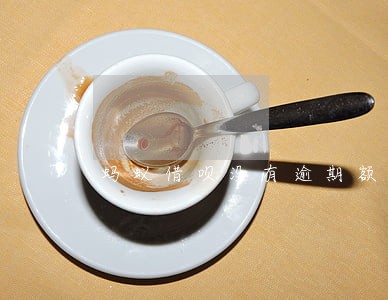 蚂蚁借呗没有逾期额度怎么掉 蚂蚁借呗没有逾期额度怎么掉