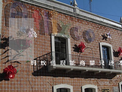 蚂蚁借呗能商量只还本金吗 蚂蚁借呗能商量只还本金吗