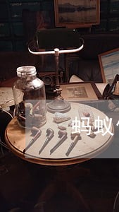 蚂蚁借呗花呗逾期3个月 蚂蚁借呗花呗逾期3个月
