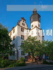 蚂蚁借呗逾期1分钟