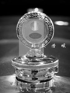 蚂蚁借呗逾期200 蚂蚁借呗逾期200