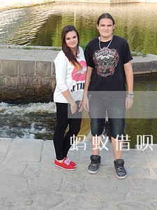 蚂蚁借呗逾期4天后还了没事吧