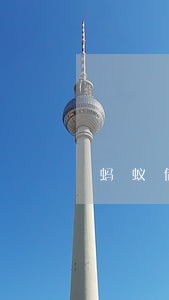 蚂蚁借呗逾期一天会上征信么 蚂蚁借呗逾期一天会上征信么