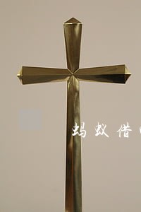 蚂蚁借呗逾期一天忘记还了 蚂蚁借呗逾期一天忘记还了