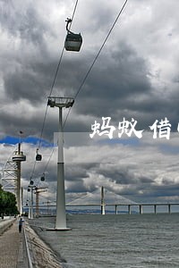 蚂蚁借呗逾期一天怎么算 蚂蚁借呗逾期一天怎么算