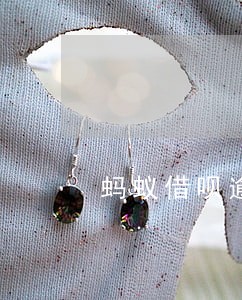 蚂蚁借呗逾期两天还能借吗 蚂蚁借呗逾期两天还能借吗