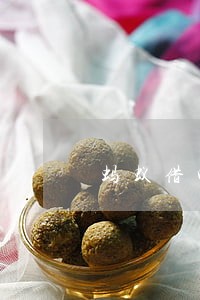 蚂蚁借呗逾期了用不了怎么办 蚂蚁借呗逾期了用不了怎么办