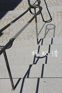 蚂蚁借呗逾期了罚息怎么才能减免 蚂蚁借呗逾期了罚息怎么才能减免