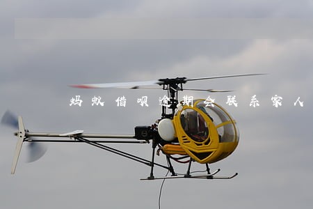 蚂蚁借呗逾期会联系家人吗 蚂蚁借呗逾期会联系家人吗