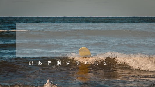 蚂蚁借呗逾期可以么 蚂蚁借呗逾期可以么
