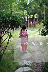 蚂蚁借呗逾期多久消除负面几率 蚂蚁借呗逾期多久消除负面几率