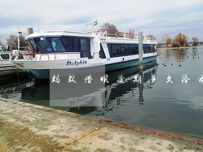 蚂蚁借呗逾期多久给家里打电话 蚂蚁借呗逾期多久给家里打电话