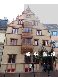 蚂蚁借呗逾期收费