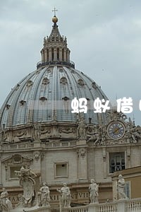 蚂蚁借呗逾期罚息怎么罚 蚂蚁借呗逾期罚息怎么罚