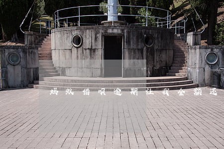蚂蚁借呗逾期让我全额还款 蚂蚁借呗逾期让我全额还款
