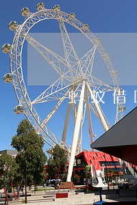 蚂蚁借呗逾期违约金罚息 蚂蚁借呗逾期违约金罚息