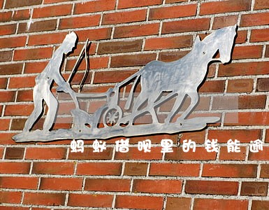 蚂蚁借呗里的钱能逾期么 蚂蚁借呗里的钱能逾期么