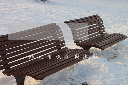 蚂蚁借呗长期逾期 蚂蚁借呗长期逾期