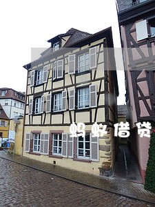 蚂蚁借贷逾期会怎么样 蚂蚁借贷逾期会怎么样