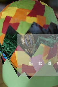 蚂蚁借钱逾期几天 蚂蚁借钱逾期几天
