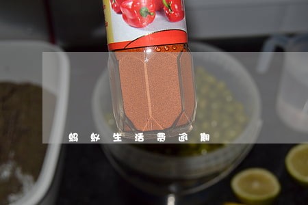蚂蚁生活费逾期 蚂蚁生活费逾期