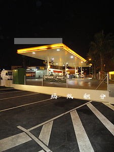 蚂蚁积分消除逾期 蚂蚁积分消除逾期