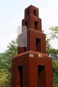 蚂蚁花呗不逾期会影响房贷