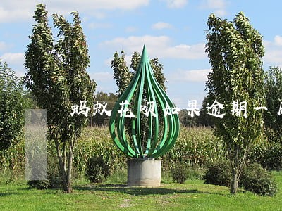 蚂蚁花呗如果逾期一周 蚂蚁花呗如果逾期一周