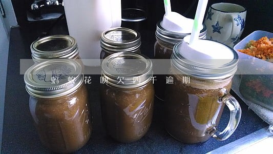 蚂蚁花呗欠四千逾期 蚂蚁花呗欠四千逾期