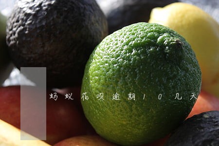 蚂蚁花呗逾期10几天 蚂蚁花呗逾期10几天