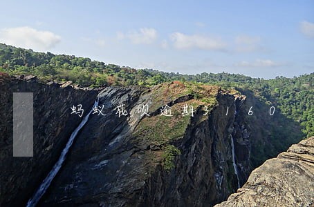 蚂蚁花呗逾期3160 蚂蚁花呗逾期3160