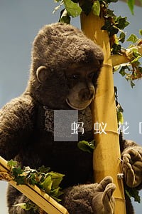 蚂蚁花呗逾期60天后还款