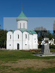 蚂蚁花呗逾期了会不会上征信 蚂蚁花呗逾期了会不会上征信
