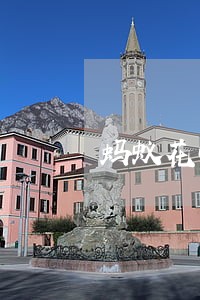 蚂蚁花呗逾期几天没关系 蚂蚁花呗逾期几天没关系