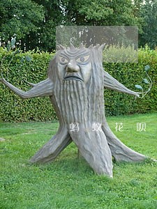 蚂蚁花呗逾期协商不成功怎么办