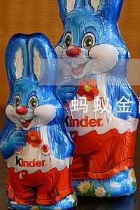 蚂蚁金融逾期不还款 蚂蚁金融逾期不还款