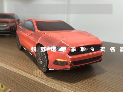 蚂蚱借呗逾期3天会影响征信吗 蚂蚱借呗逾期3天会影响征信吗