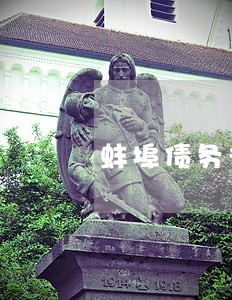 蚌埠债务律师怎么收费 蚌埠债务律师怎么收费